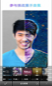 美易picsart舊版本截圖