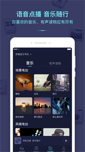 小京魚