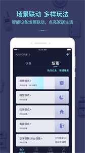 小京魚截圖