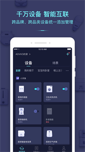 小京魚截圖