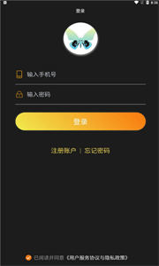 蝶宇宙數(shù)字藏品