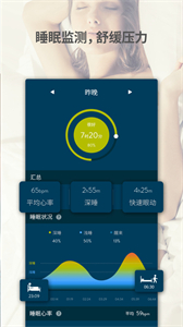 JClife截圖