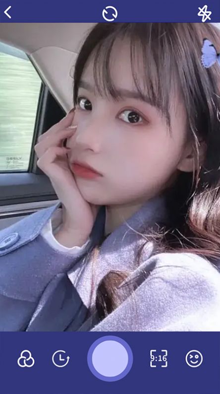 天地相機美顏