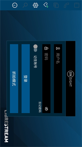Onsight截圖