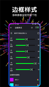 音量增強(qiáng)器最新版
