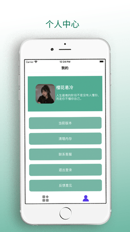 夢(mèng)云游戲盒