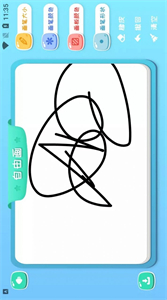 花大白簡筆畫畫截圖