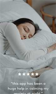 sona音樂焦慮治療截圖