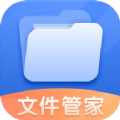 手機(jī)文件壓縮