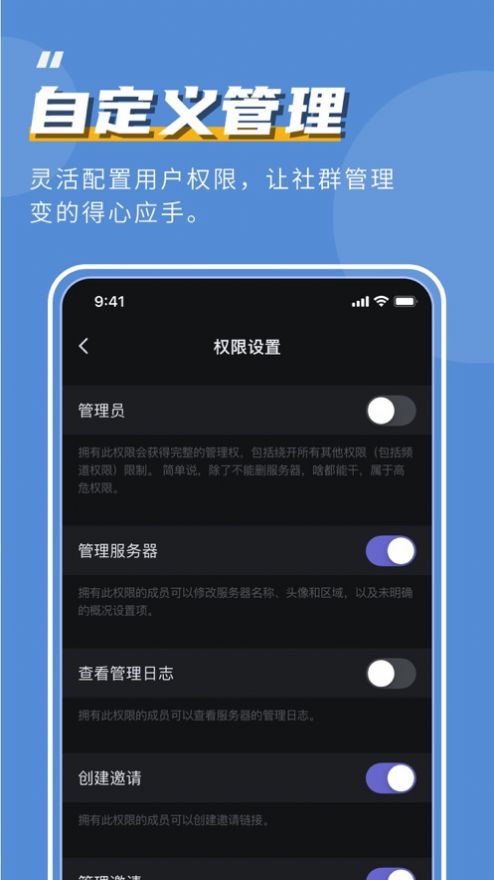 KOOK截圖