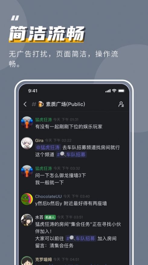 KOOK截圖