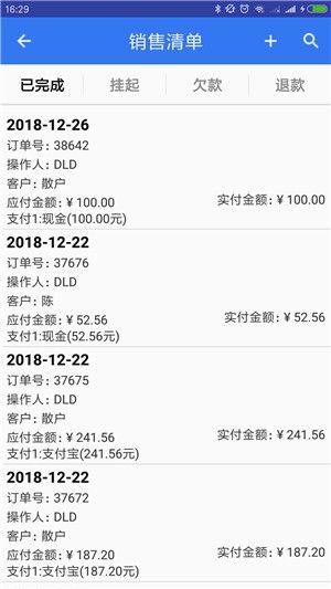 小掌龜?shù)赇伣貓D