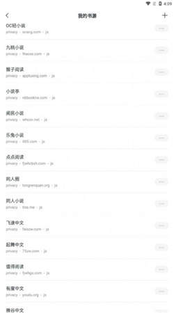 輕墨閱讀