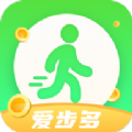 愛(ài)步多計(jì)步