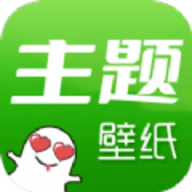 手機主題壁紙秀