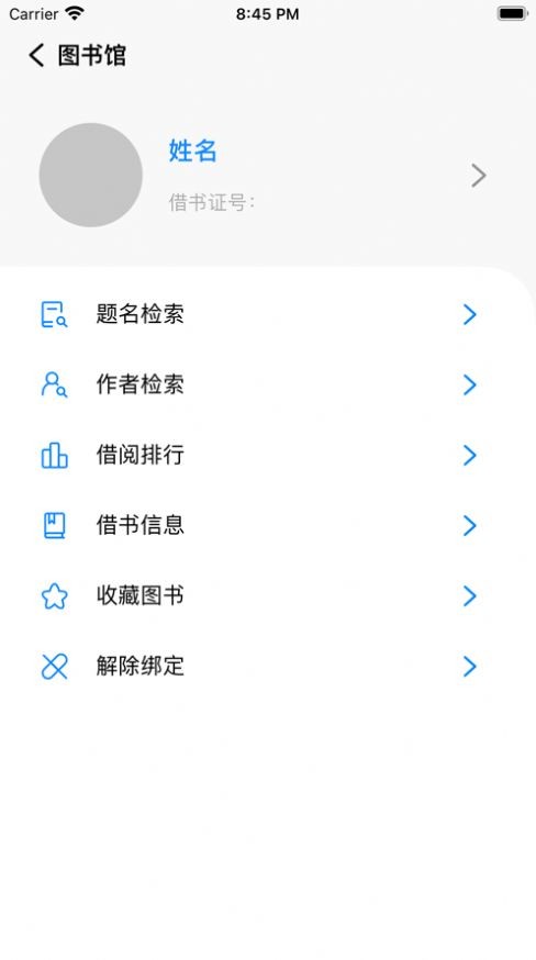 福uu截圖