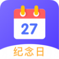桌面日期倒計(jì)時