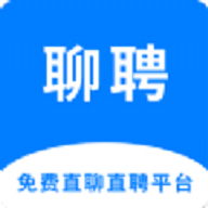 聊聘求職