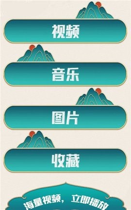 热量减肥法安卓版截图