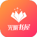 光陰書(shū)屋