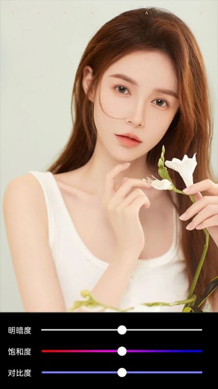 拼图全能王最新版截图