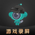游戲錄屏助手手機(jī)版
