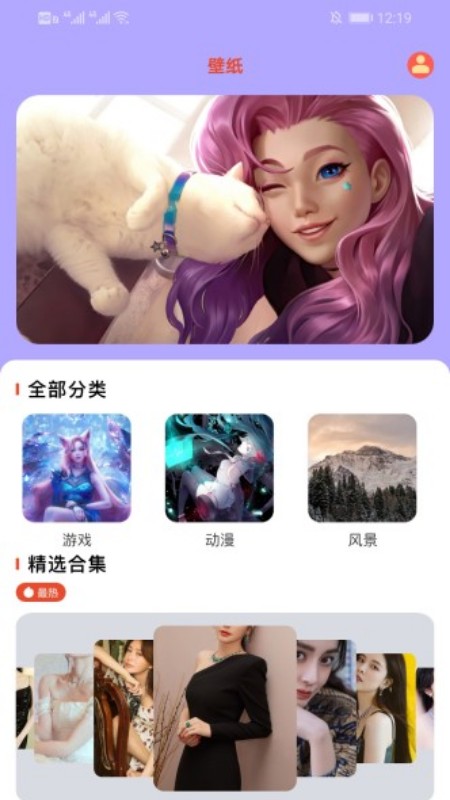 快學畫畫吧v1.6.6新版截圖