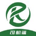 客多多司機端