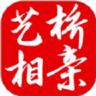 鵲橋相親