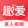 趣愛交友