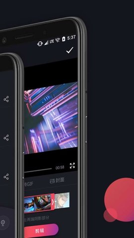 游戲錄屏免費(fèi)版截圖