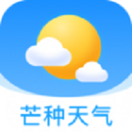 芒種天氣預(yù)報