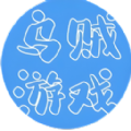 烏賊游戲鍵盤