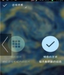 主題壁紙高清截圖