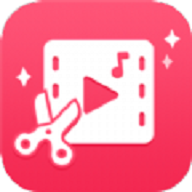 音乐剪辑