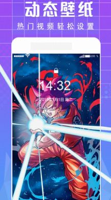 清歡主題庫免費(fèi)版截圖