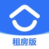 貝殼租房平臺