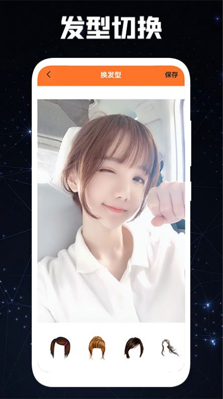 lr專業(yè)修照片截圖