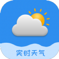 每時天氣
