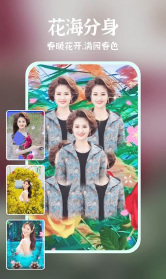 友友秀截圖