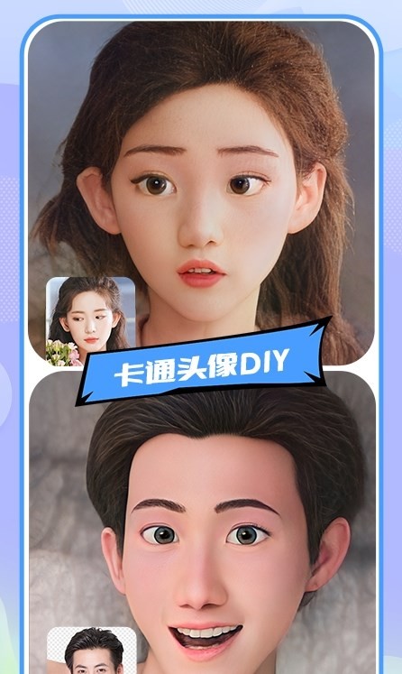 妮拍相機(jī)免費(fèi)版截圖
