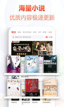 本質(zhì)閱讀