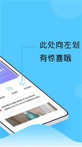 中鴿網(wǎng)賽事直播截圖