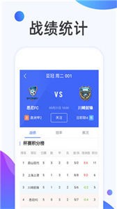 球匠截圖