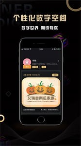 MyNFR數(shù)字藝術(shù)截圖