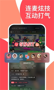 嗶嗶嘰截圖