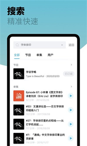 小宇宙截圖