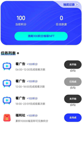 HotLove截圖