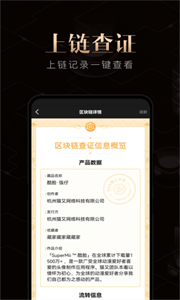碳無限截圖