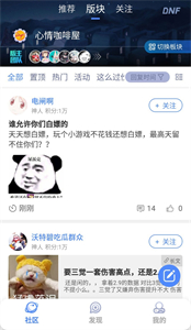 colg截圖